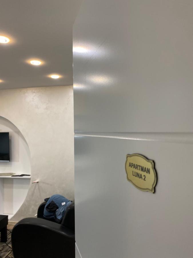 Luna Apartment ノヴィ・パザル エクステリア 写真